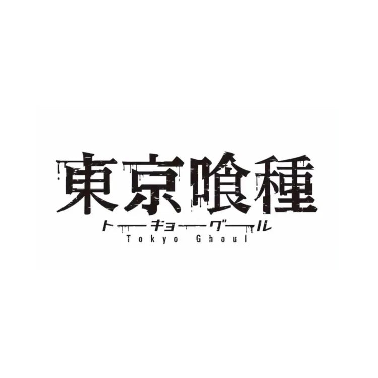 Tokyo Ghoul