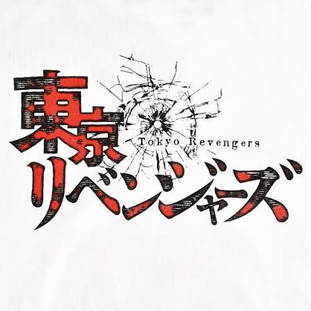 Tokyo Revengers