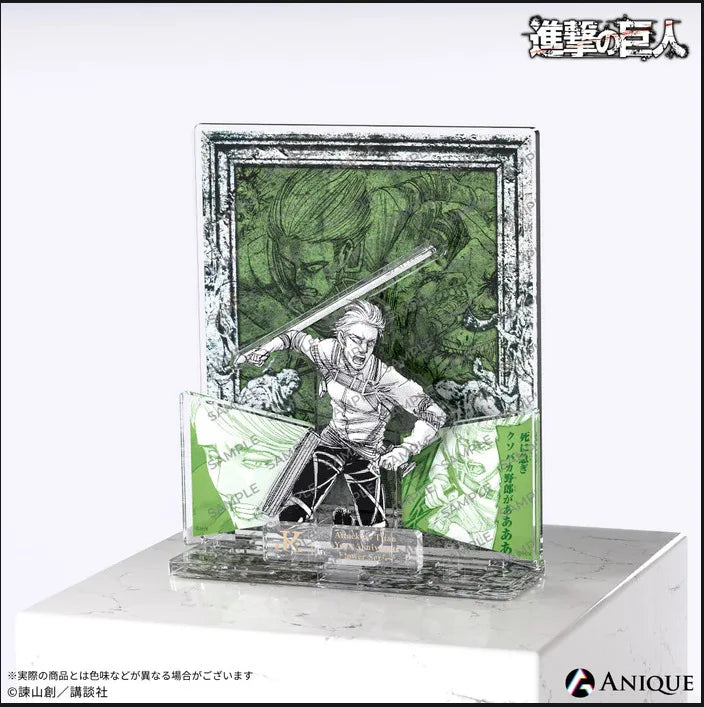 Maquette de décoration SNK