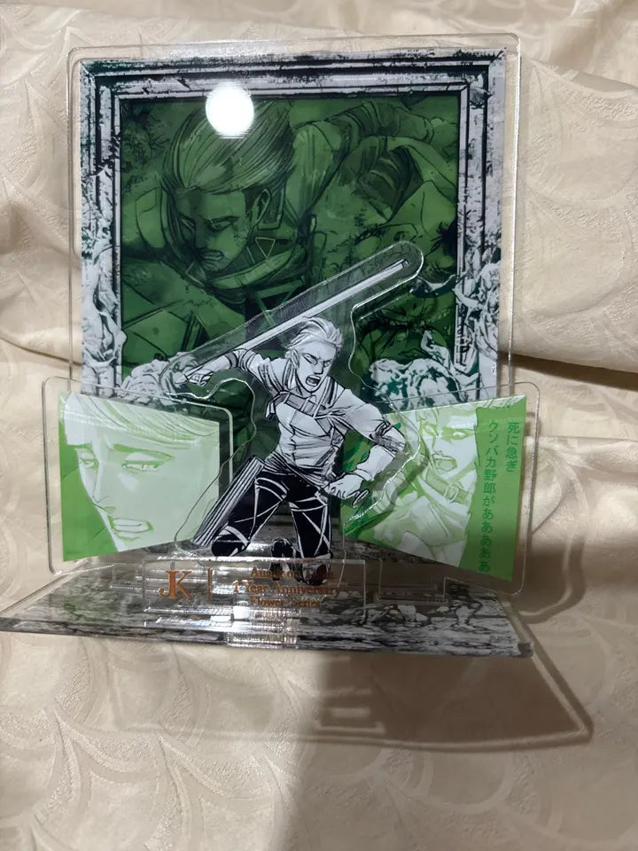 Maquette de décoration SNK